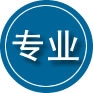 叙州区专业道路救援
