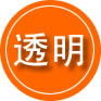 叙州区救援费用合理